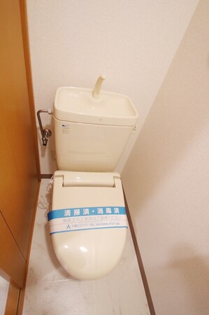 プリマヴェール相模台 の物件内観写真